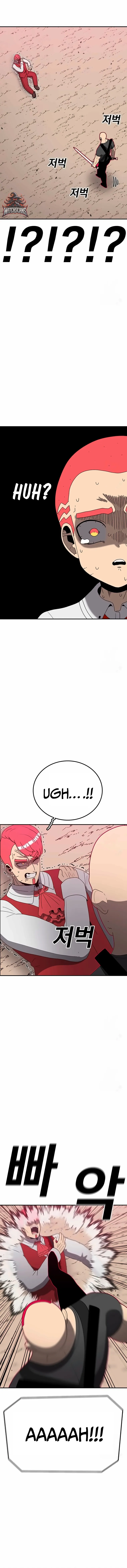 Read Sigani Meomun Jip EN Manga Online