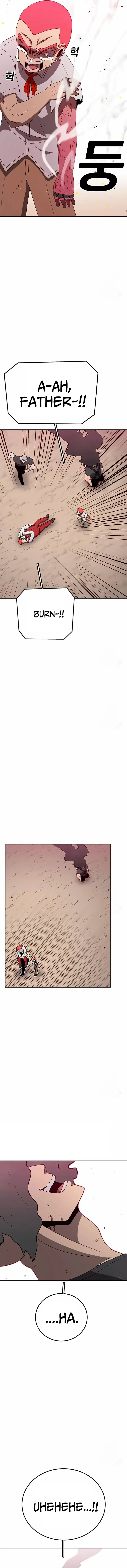 Read Sigani Meomun Jip EN Manga Online