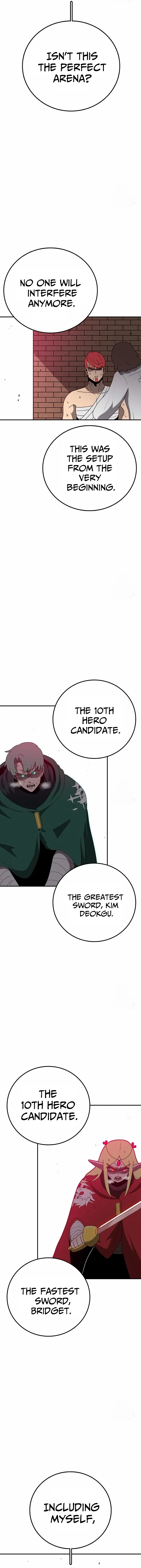 Read Sigani Meomun Jip EN Manga Online