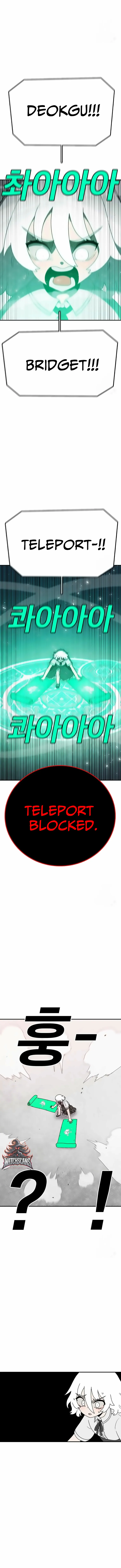 Read Sigani Meomun Jip EN Manga Online