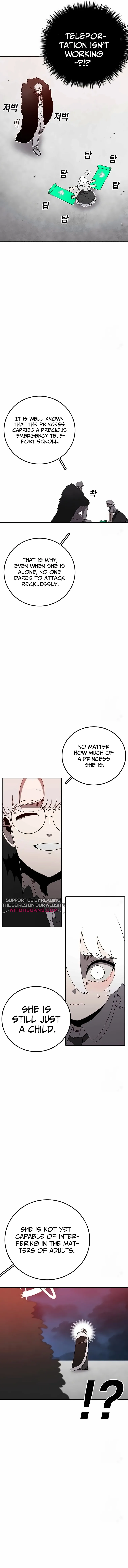 Read Sigani Meomun Jip EN Manga Online