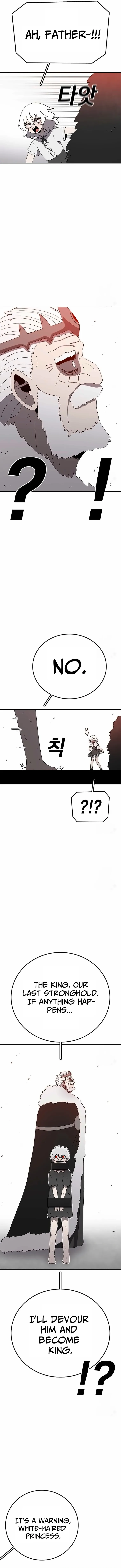 Read Sigani Meomun Jip EN Manga Online