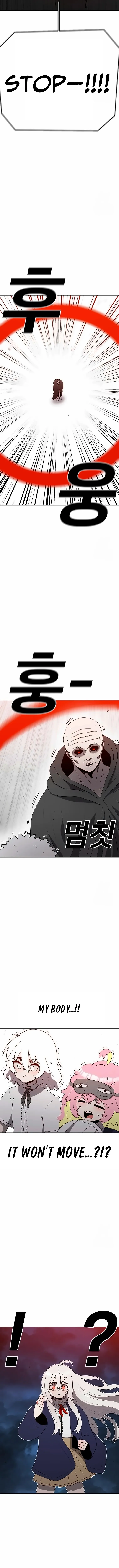 Read Sigani Meomun Jip EN Manga Online