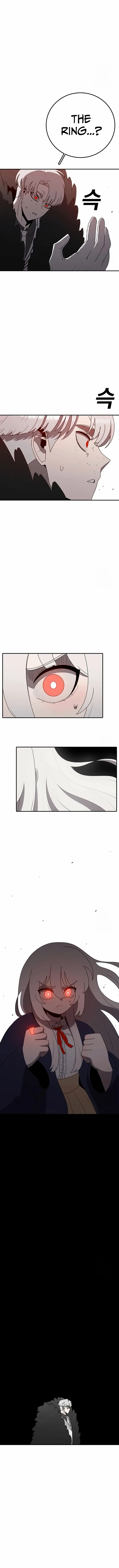 Read Sigani Meomun Jip EN Manga Online