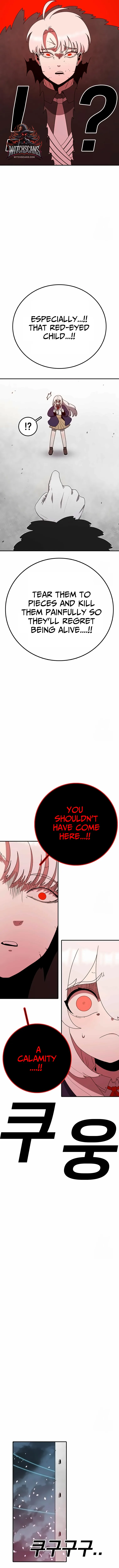 Read Sigani Meomun Jip EN Manga Online