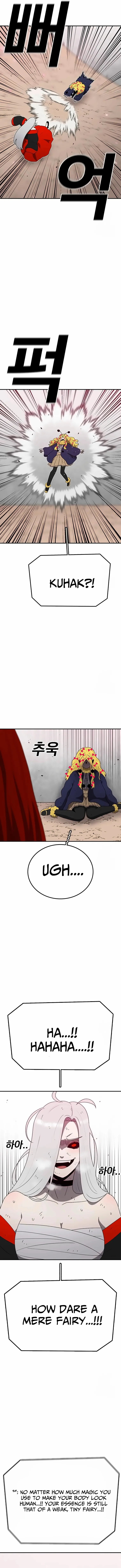 Read Sigani Meomun Jip EN Manga Online