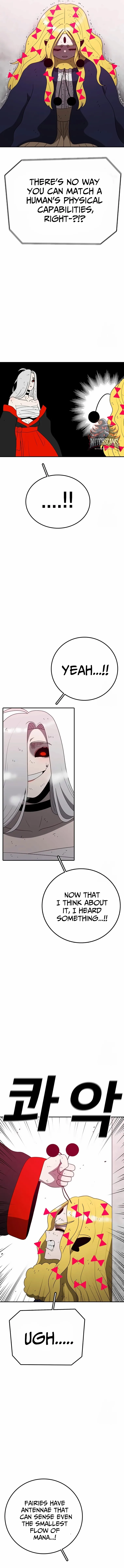 Read Sigani Meomun Jip EN Manga Online