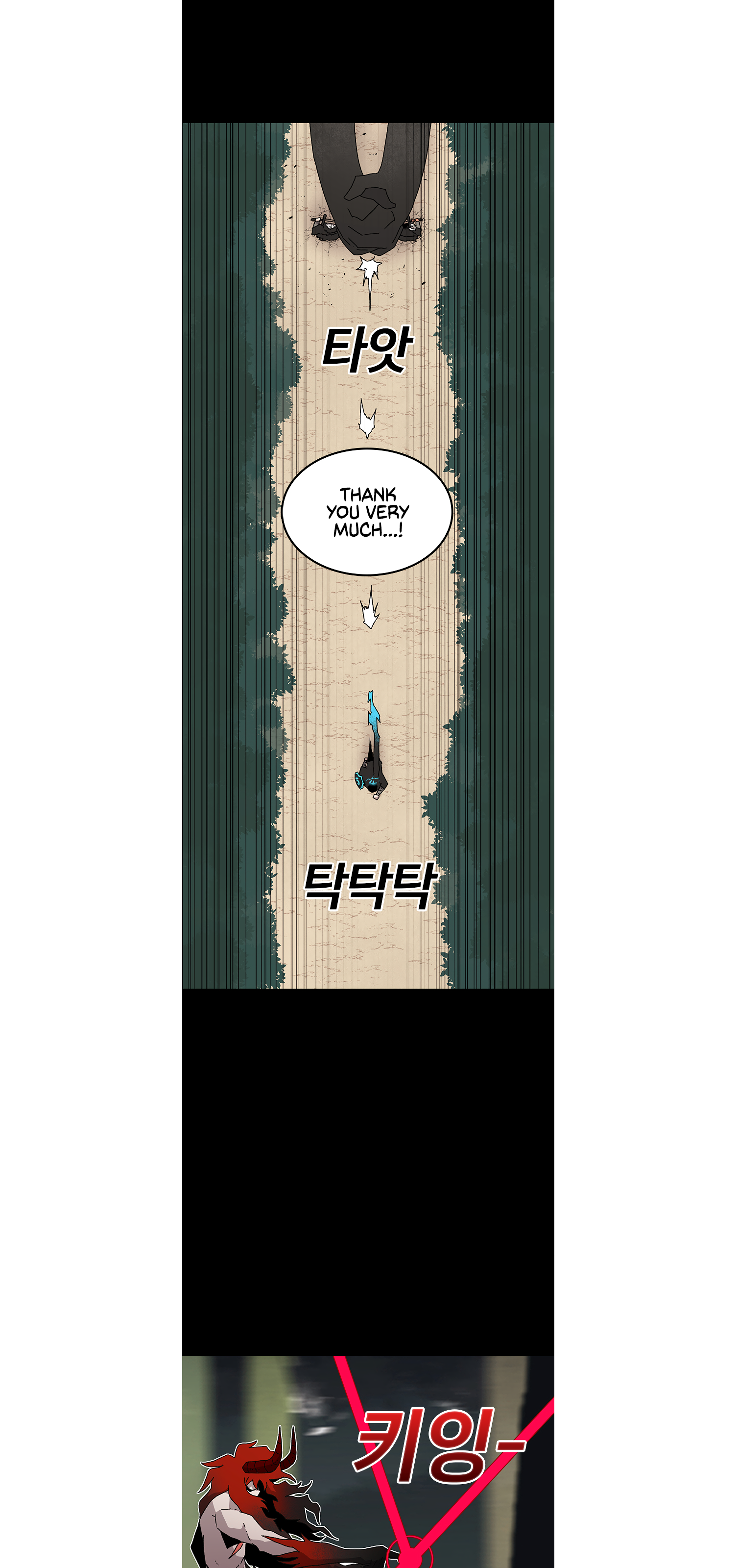Read Sigani Meomun Jip EN Manga Online