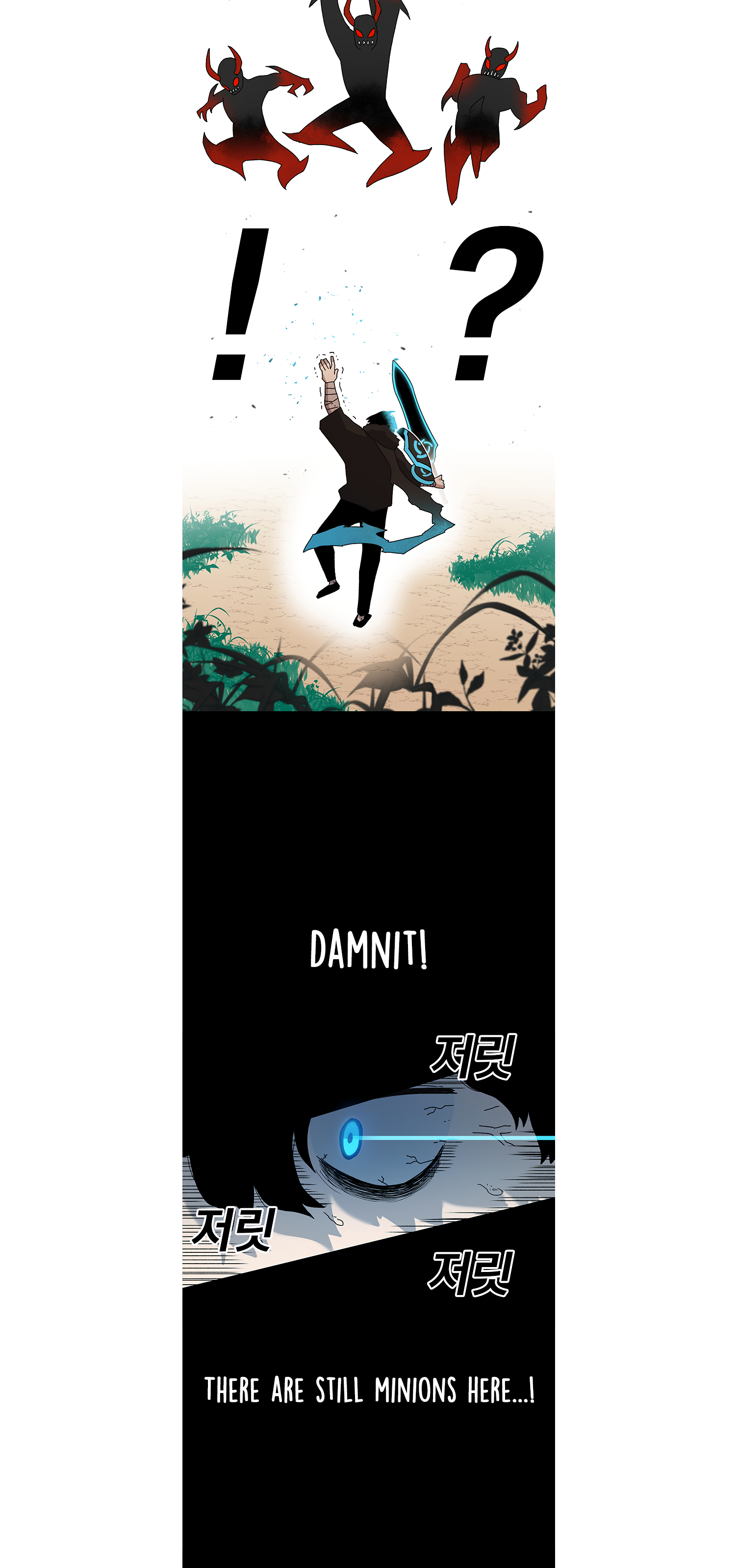 Read Sigani Meomun Jip EN Manga Online