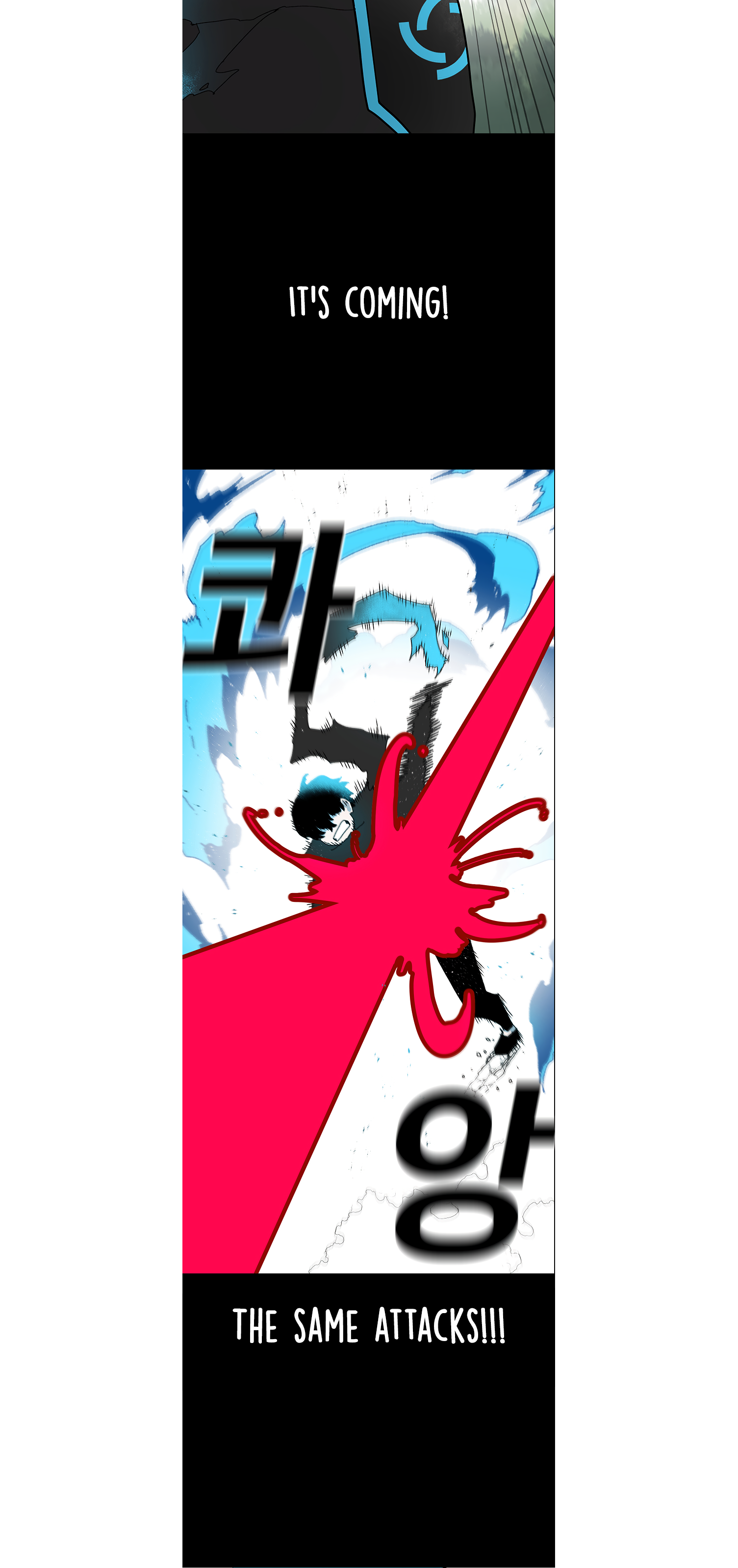 Read Sigani Meomun Jip EN Manga Online