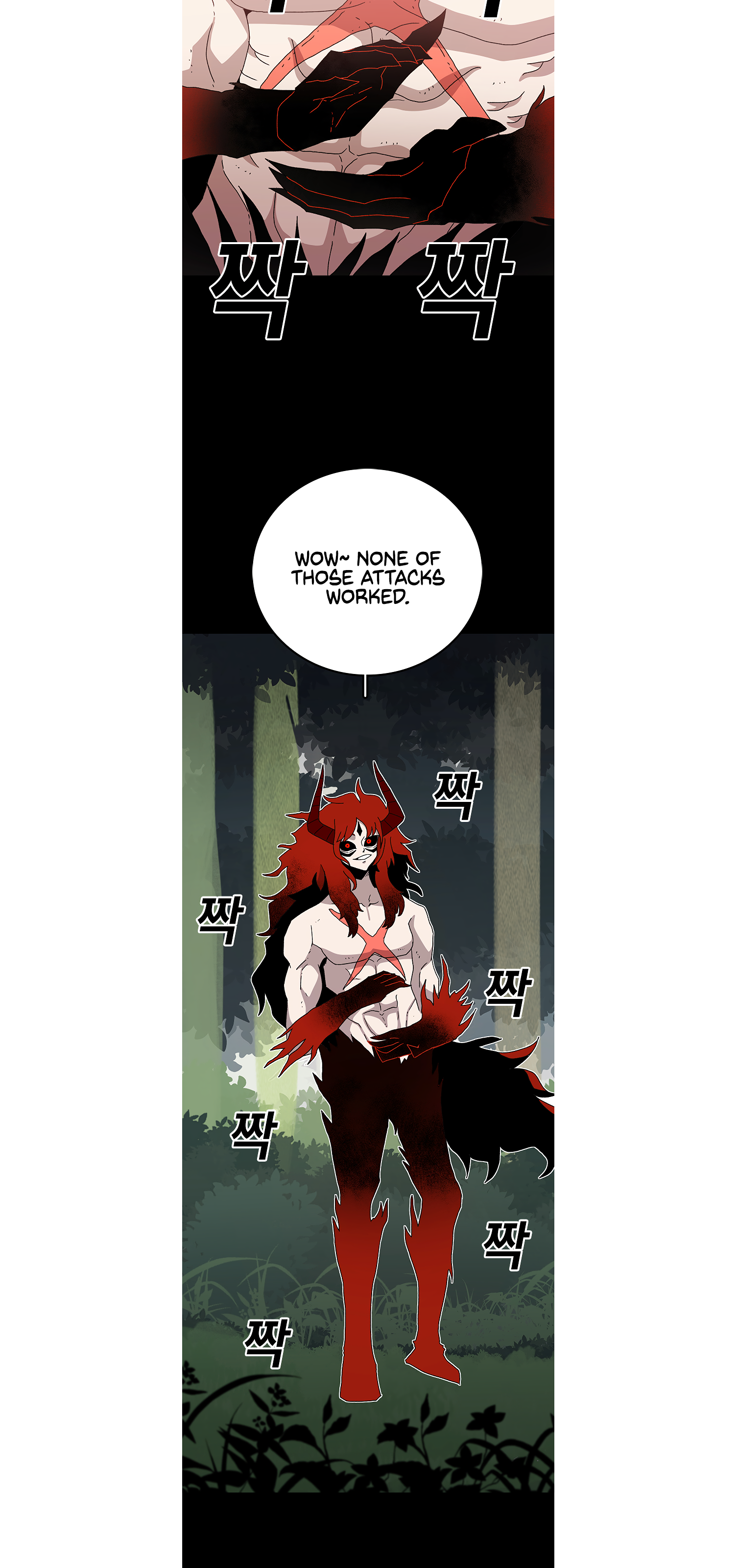 Read Sigani Meomun Jip EN Manga Online