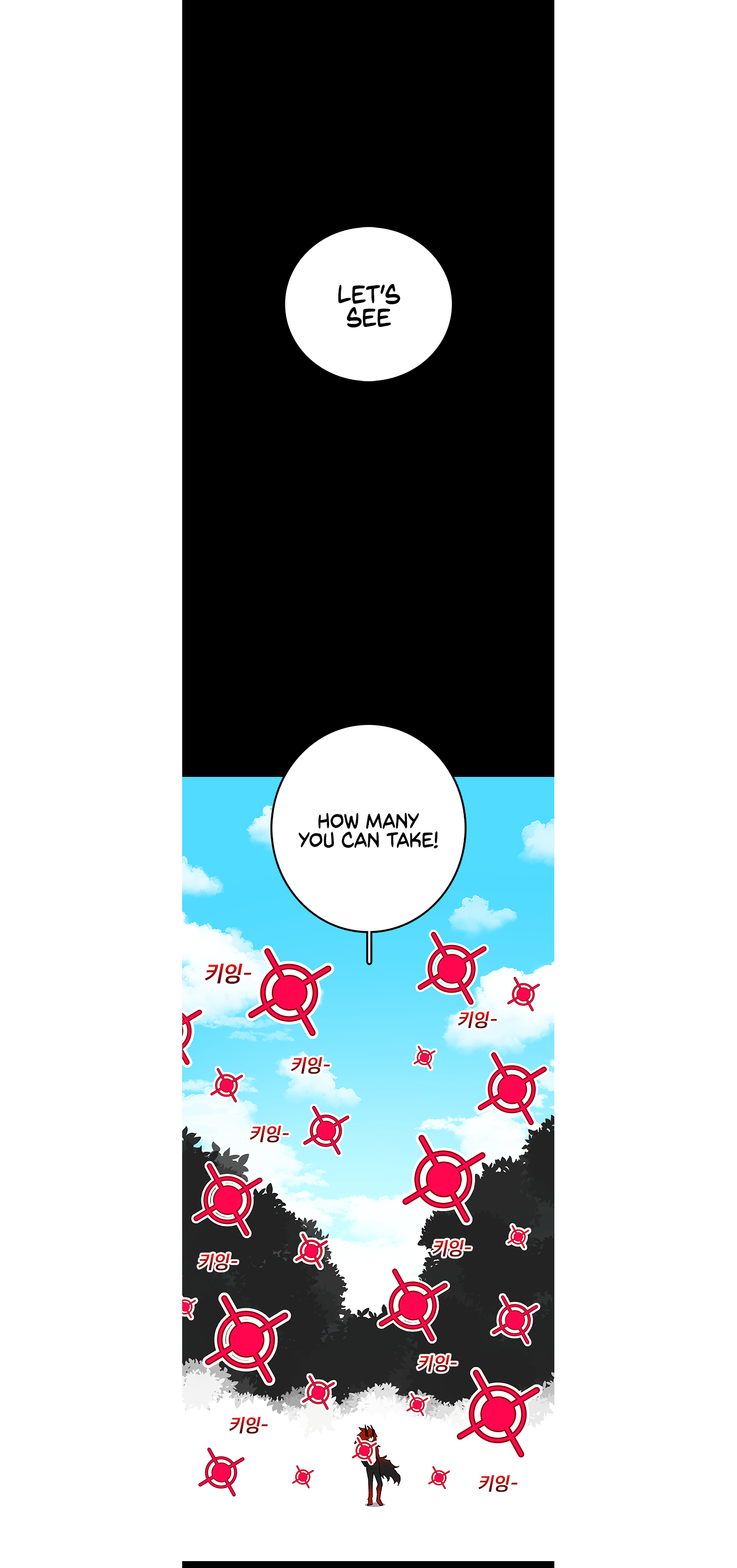 Read Sigani Meomun Jip EN Manga Online