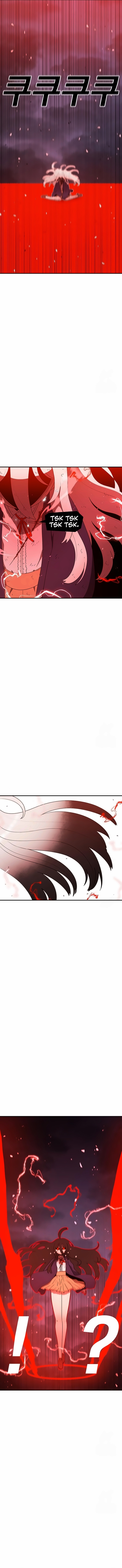 Read Sigani Meomun Jip EN Manga Online