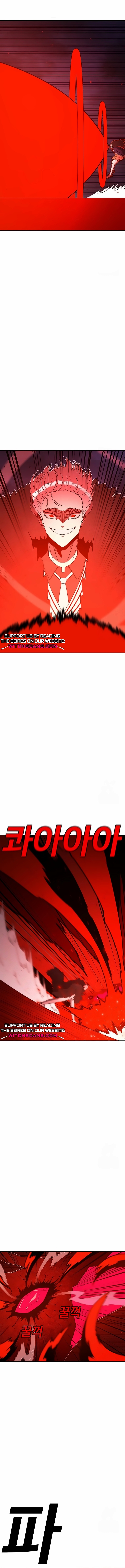 Read Sigani Meomun Jip EN Manga Online