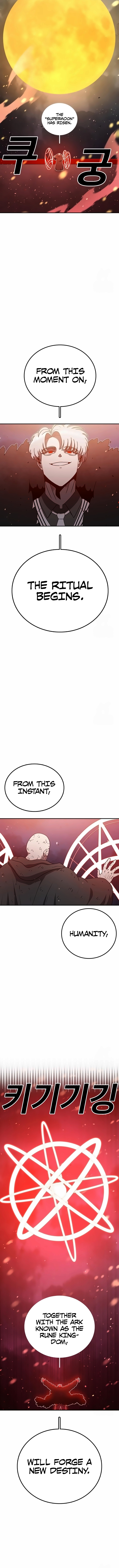Read Sigani Meomun Jip EN Manga Online