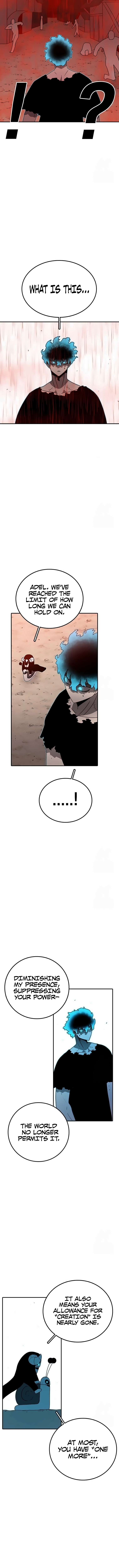 Read Sigani Meomun Jip EN Manga Online