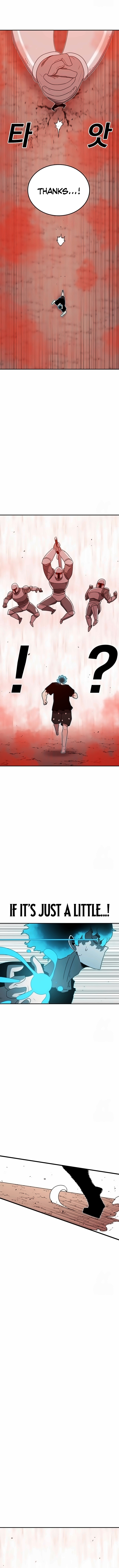 Read Sigani Meomun Jip EN Manga Online