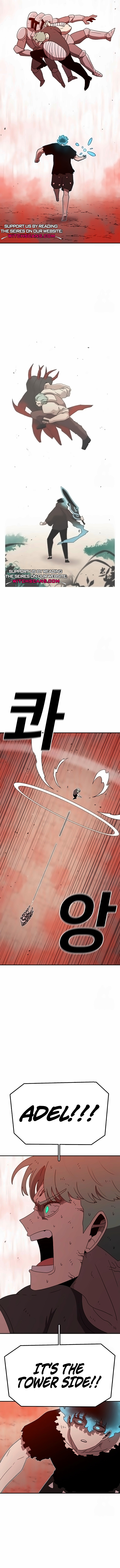 Read Sigani Meomun Jip EN Manga Online