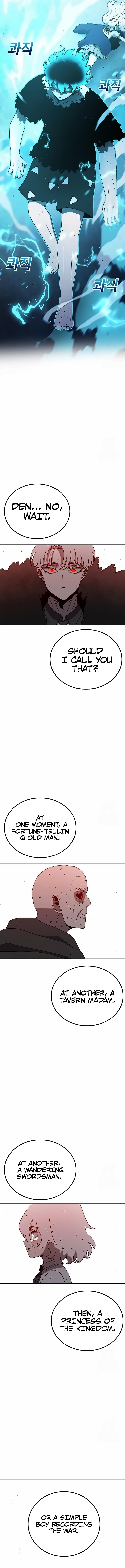 Read Sigani Meomun Jip EN Manga Online