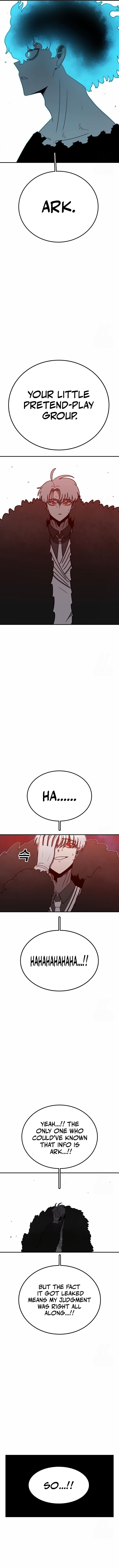 Read Sigani Meomun Jip EN Manga Online