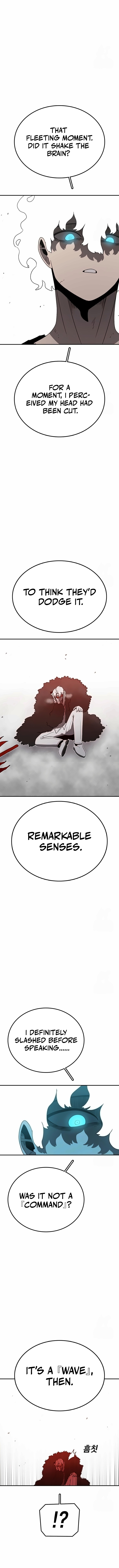 Read Sigani Meomun Jip EN Manga Online