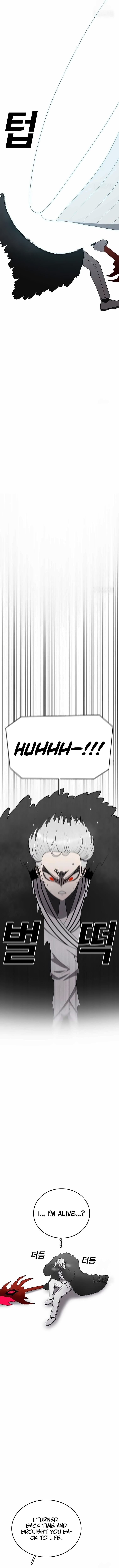 Read Sigani Meomun Jip EN Manga Online