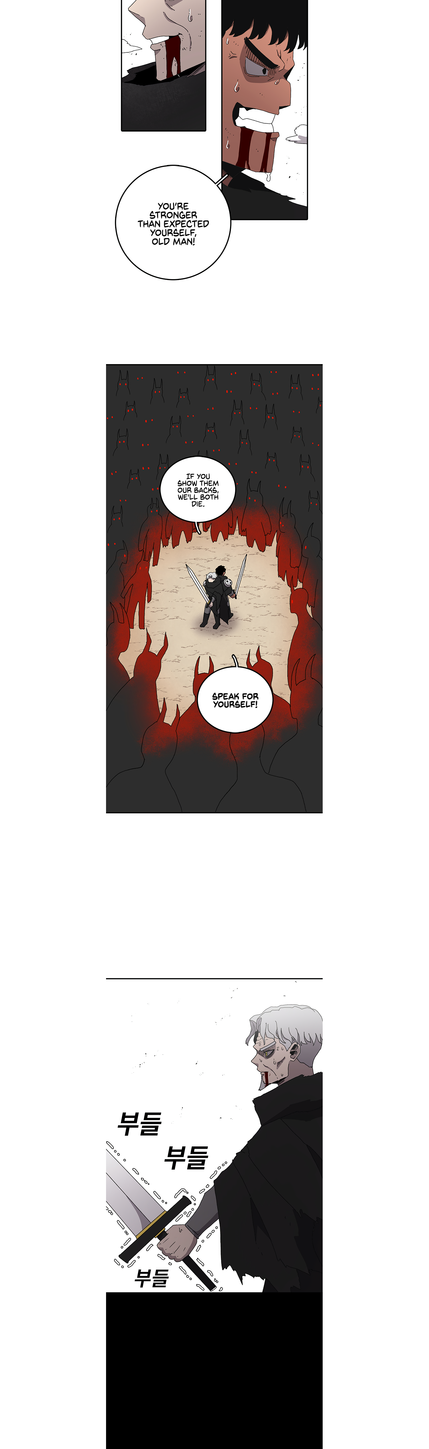 Read Sigani Meomun Jip EN Manga Online