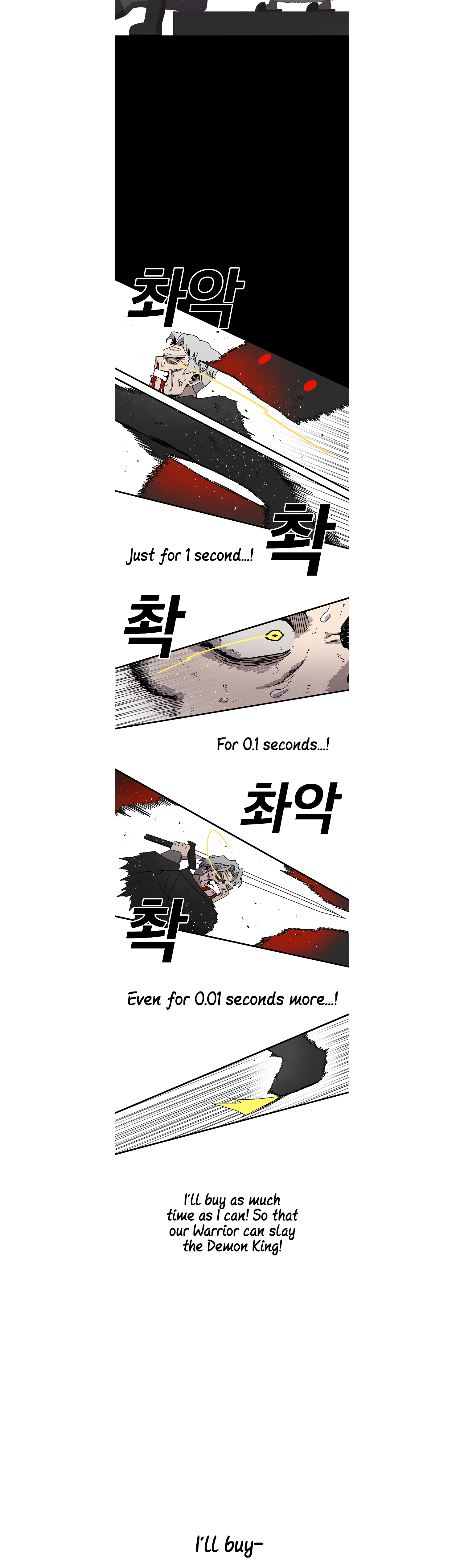 Read Sigani Meomun Jip EN Manga Online