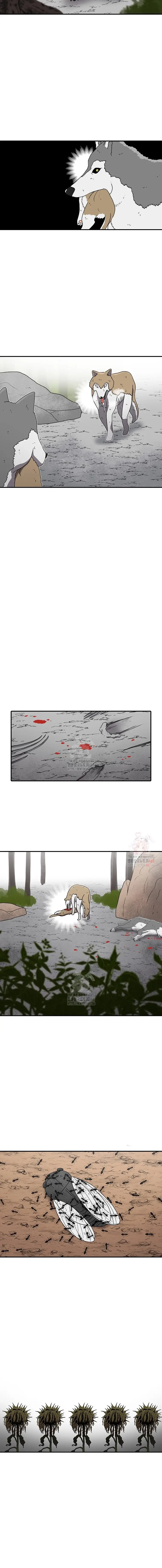 Read Sigani Meomun Jip EN Manga Online