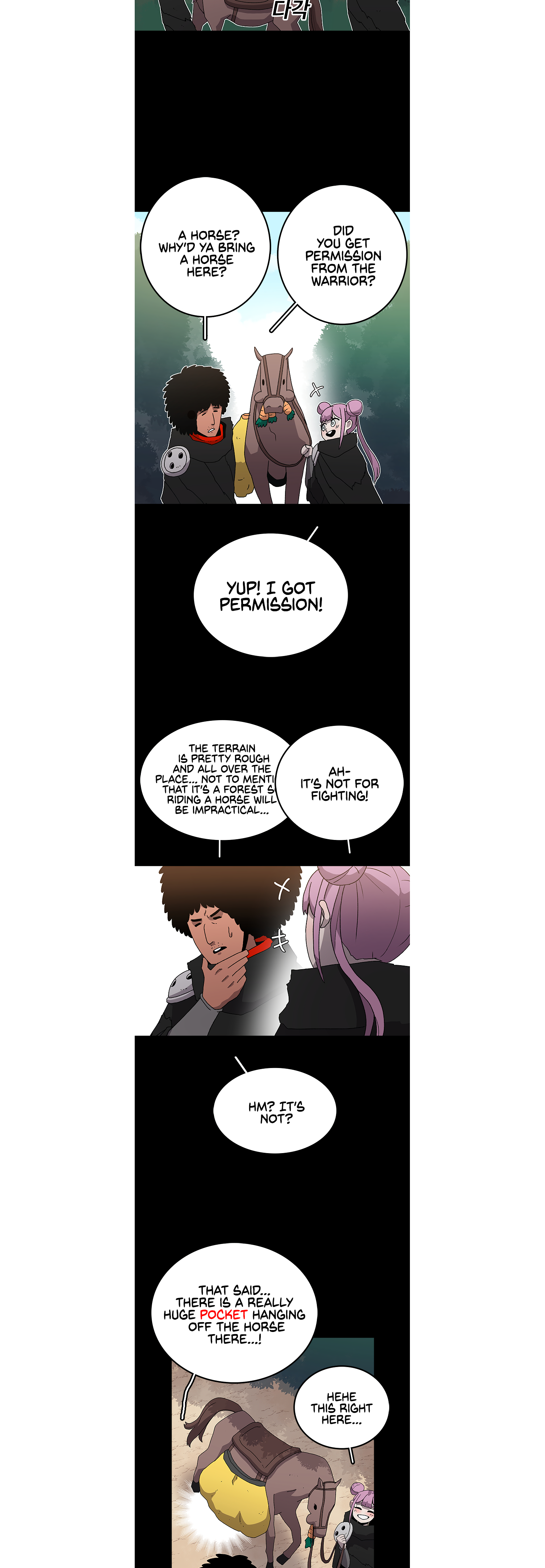 Read Sigani Meomun Jip EN Manga Online