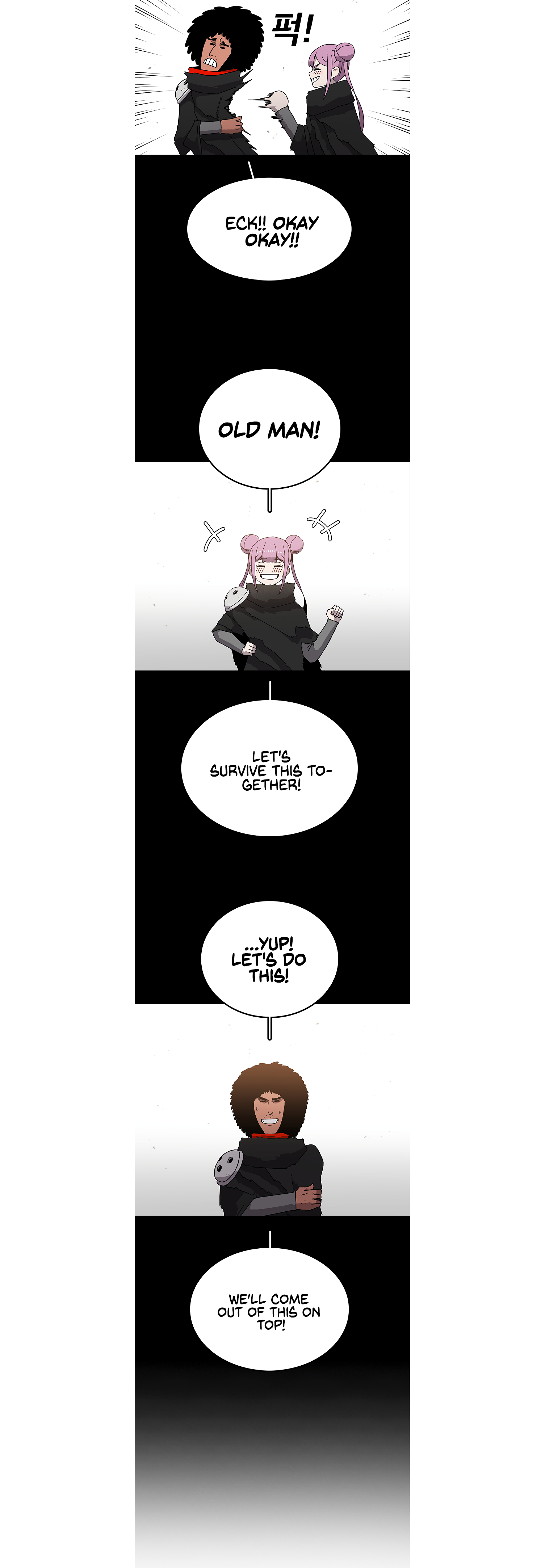 Read Sigani Meomun Jip EN Manga Online