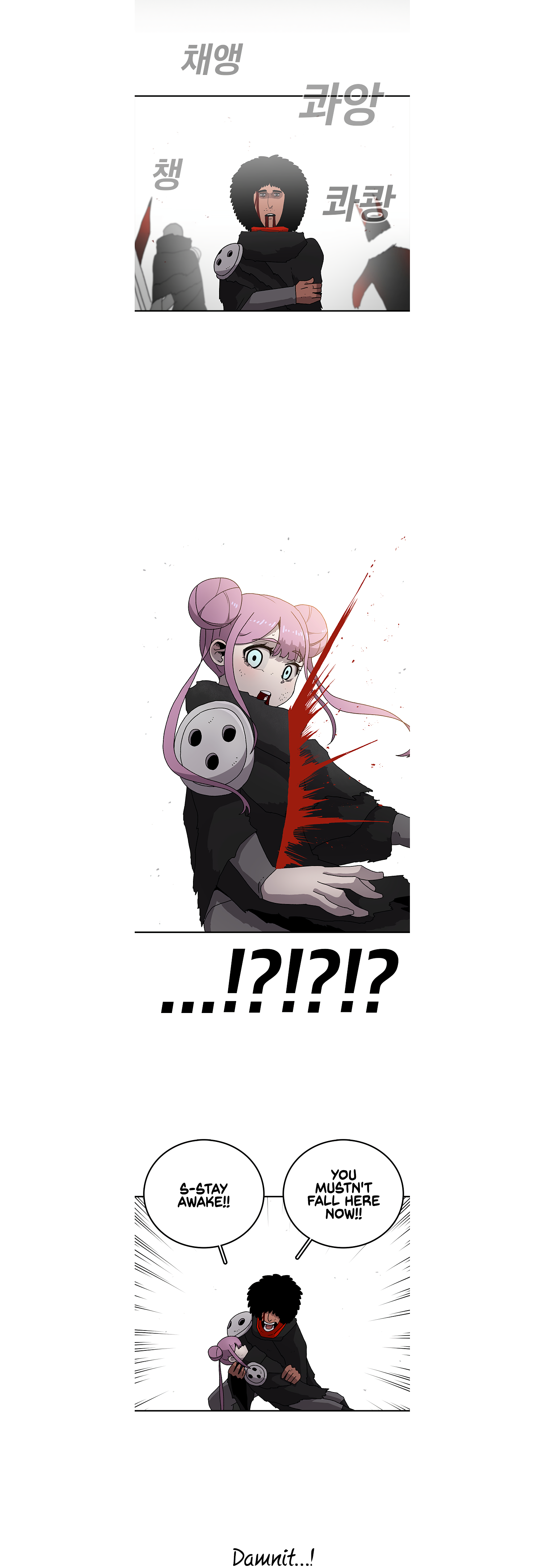 Read Sigani Meomun Jip EN Manga Online
