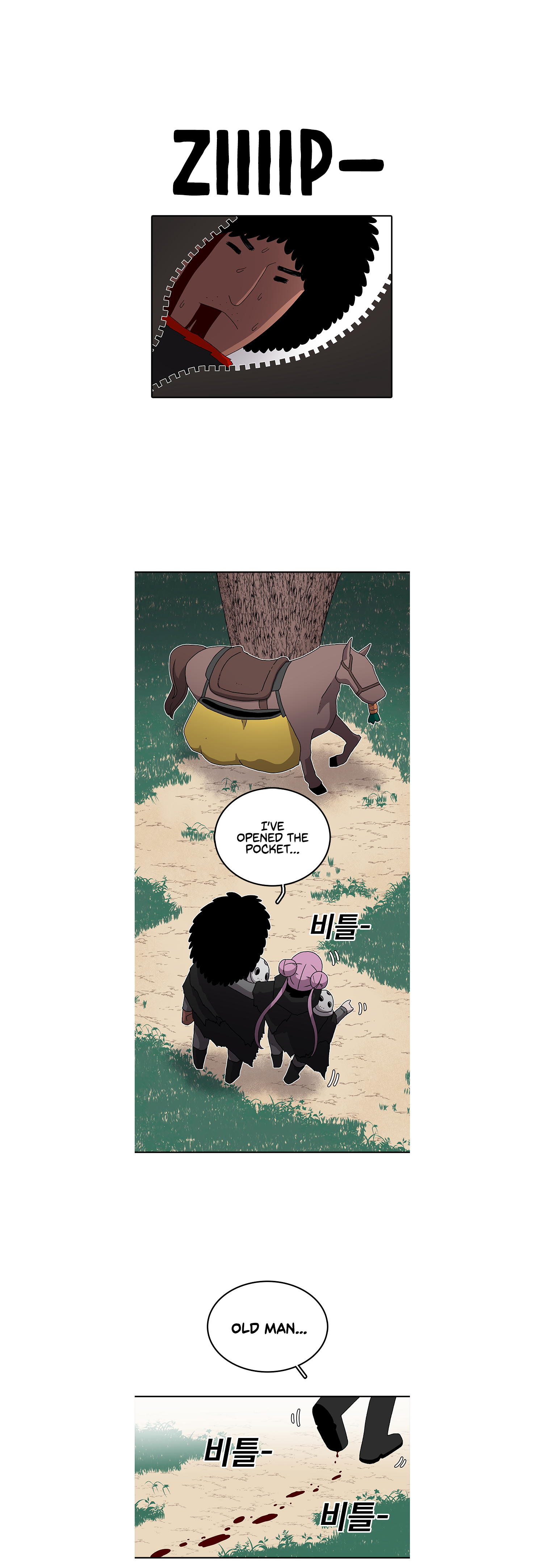 Read Sigani Meomun Jip EN Manga Online