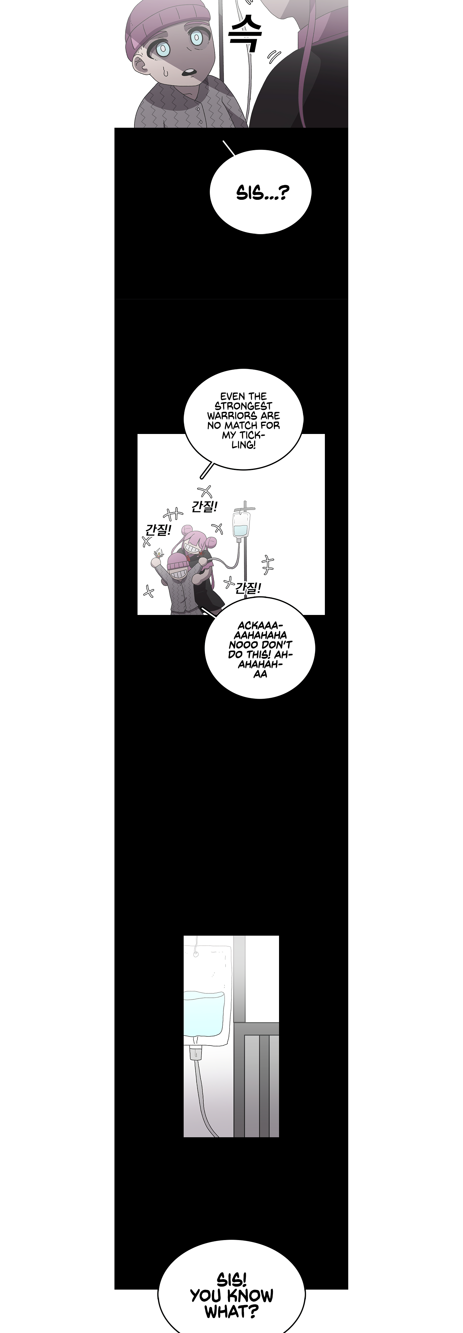 Read Sigani Meomun Jip EN Manga Online