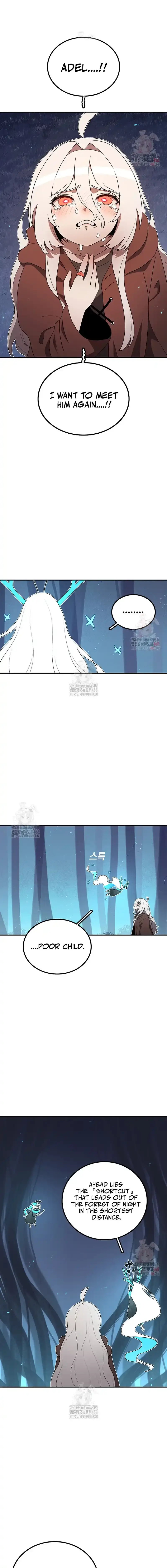 Read Sigani Meomun Jip EN Manga Online