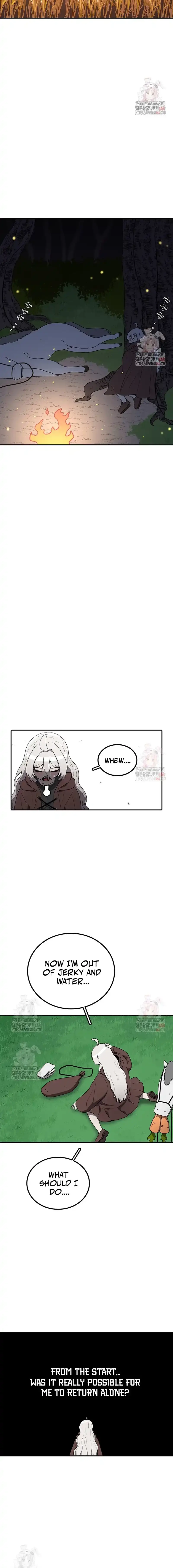 Read Sigani Meomun Jip EN Manga Online