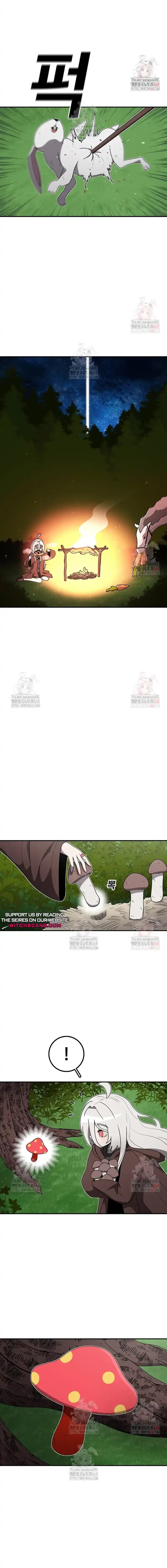 Read Sigani Meomun Jip EN Manga Online