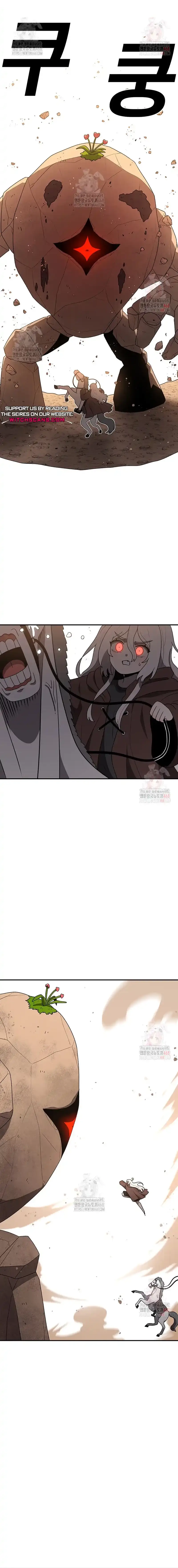 Read Sigani Meomun Jip EN Manga Online