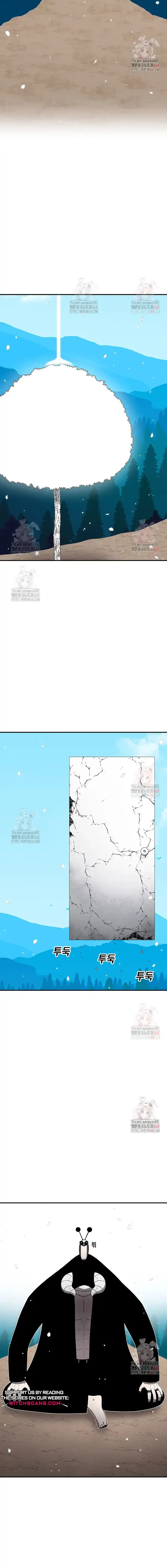 Read Sigani Meomun Jip EN Manga Online