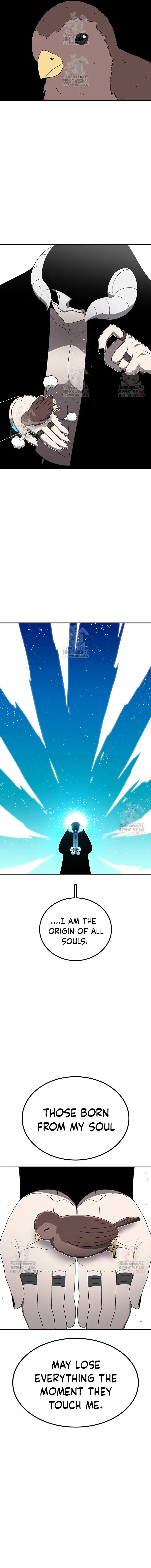 Read Sigani Meomun Jip EN Manga Online