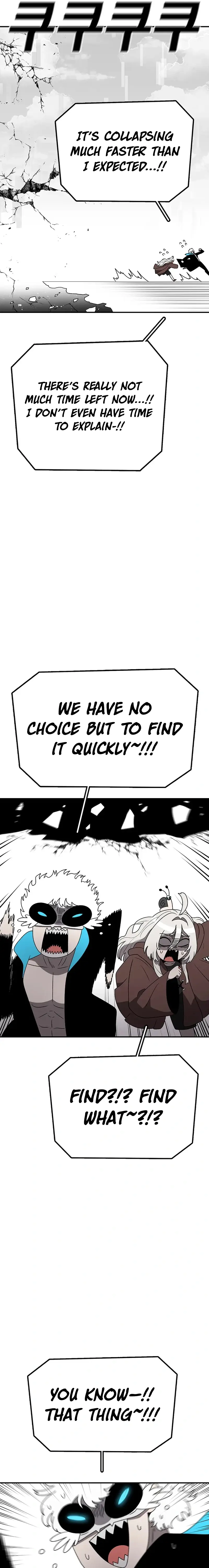 Read Sigani Meomun Jip EN Manga Online
