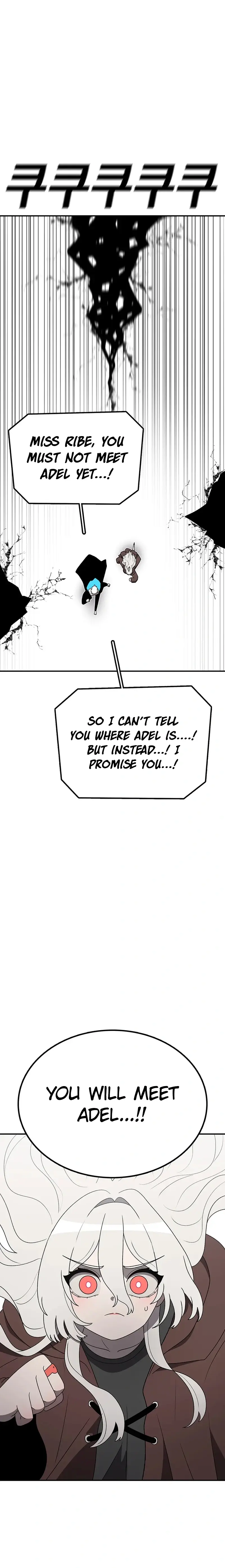 Read Sigani Meomun Jip EN Manga Online