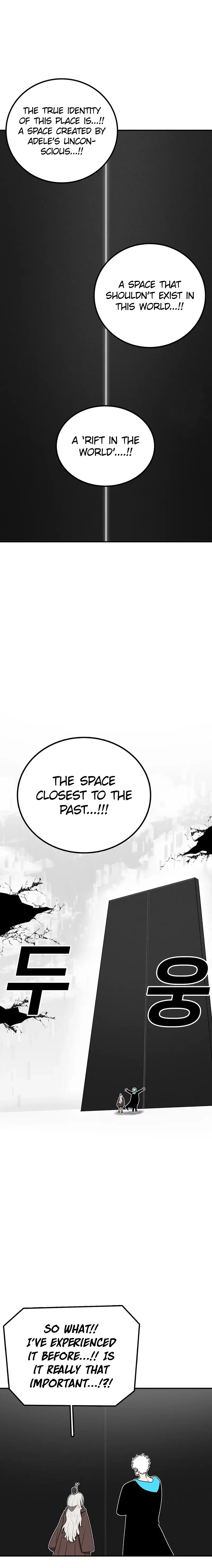 Read Sigani Meomun Jip EN Manga Online