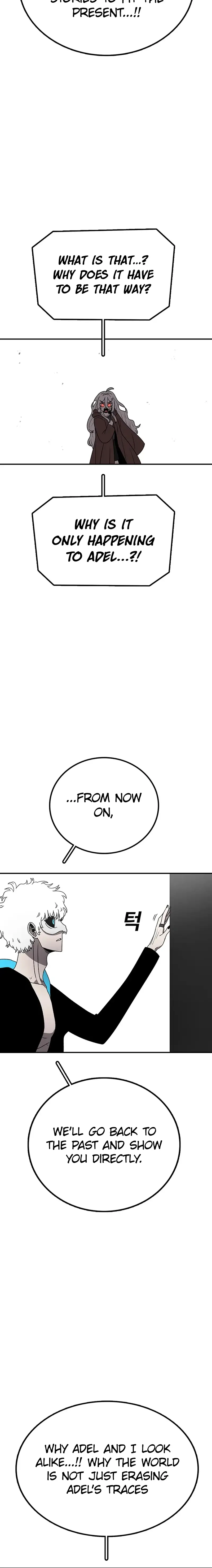 Read Sigani Meomun Jip EN Manga Online