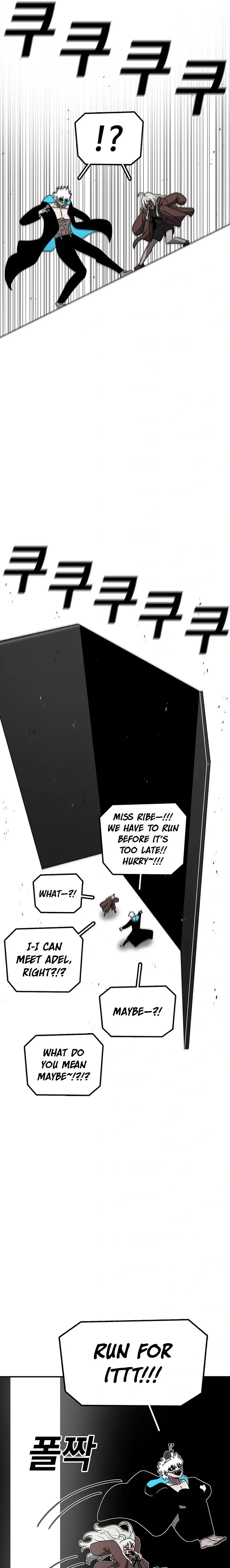 Read Sigani Meomun Jip EN Manga Online