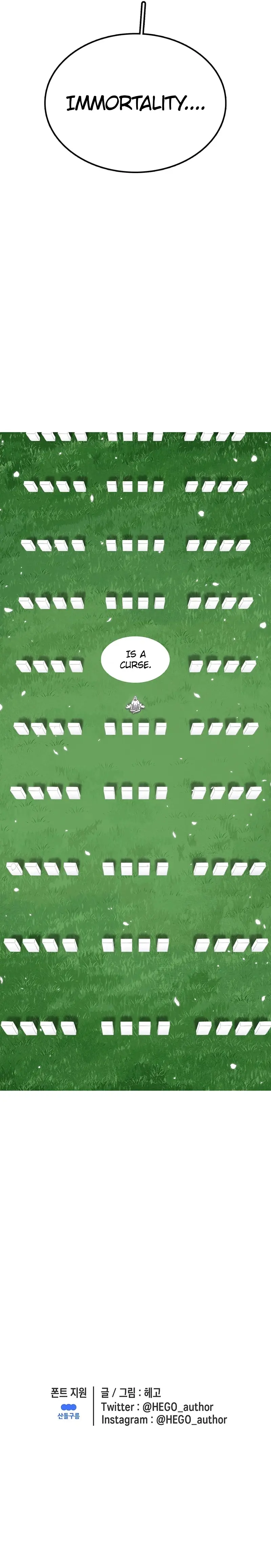 Read Sigani Meomun Jip EN Manga Online