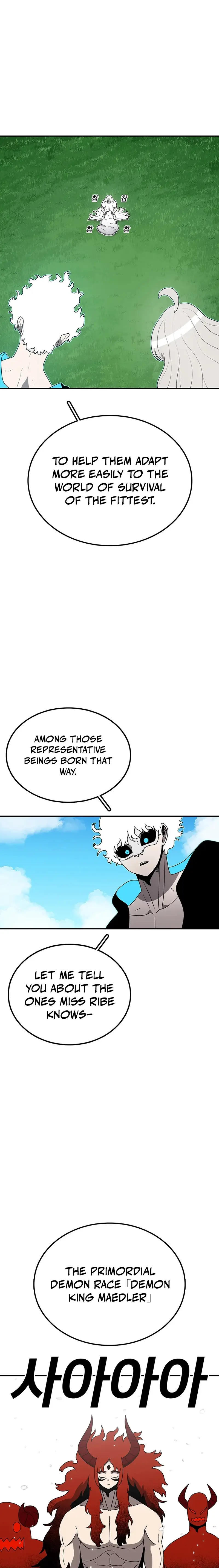 Read Sigani Meomun Jip EN Manga Online