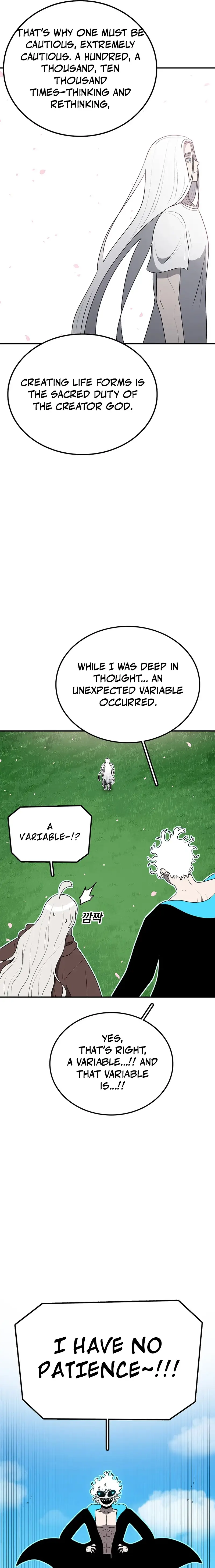 Read Sigani Meomun Jip EN Manga Online