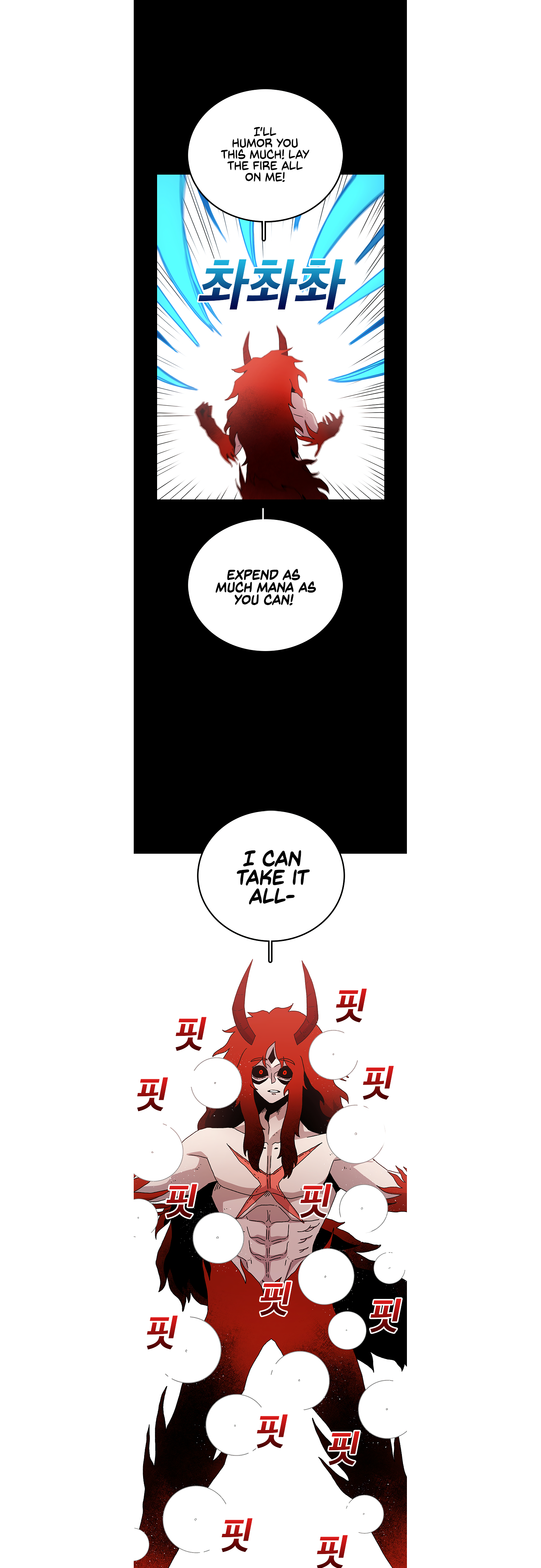 Read Sigani Meomun Jip EN Manga Online