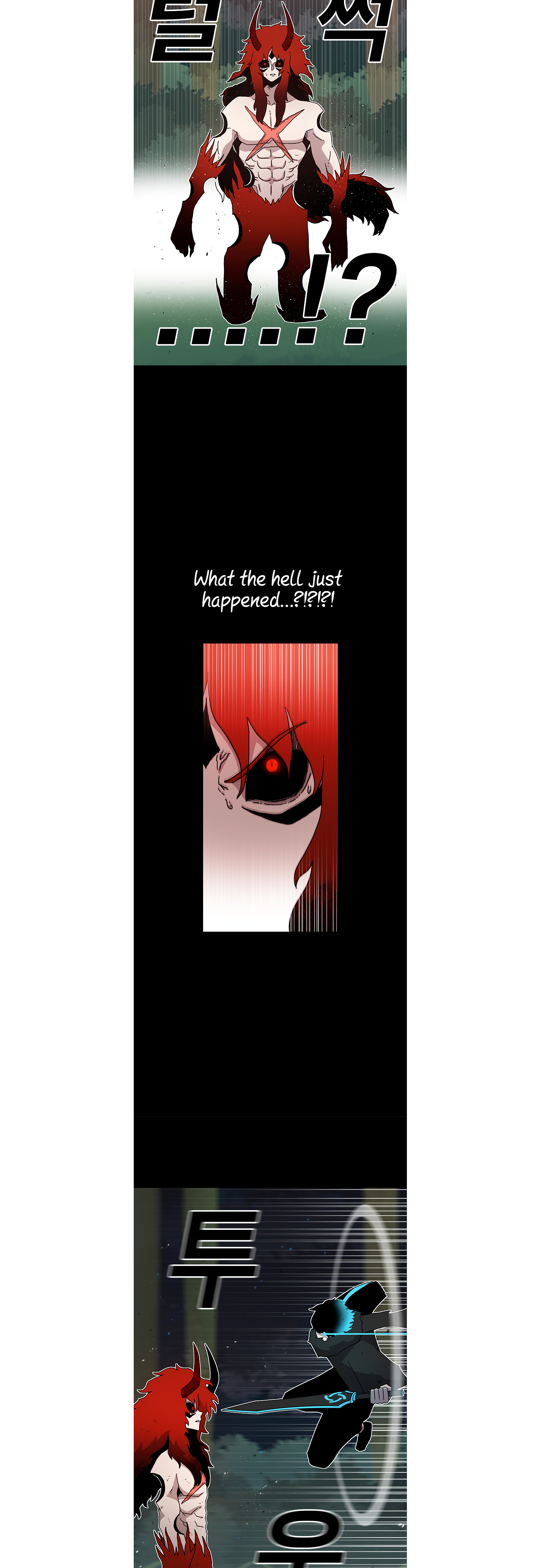 Read Sigani Meomun Jip EN Manga Online